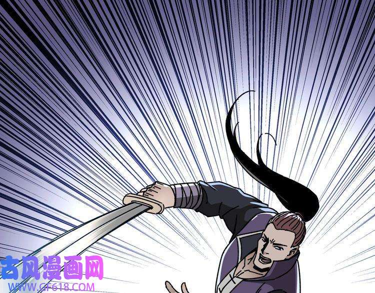 最强反派系统第67话 比武恶斗！