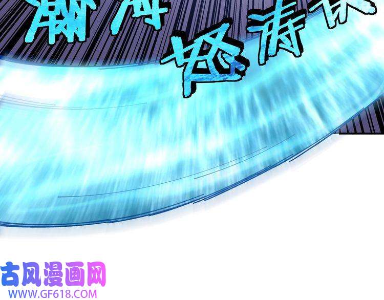 最强反派系统第67话 比武恶斗！