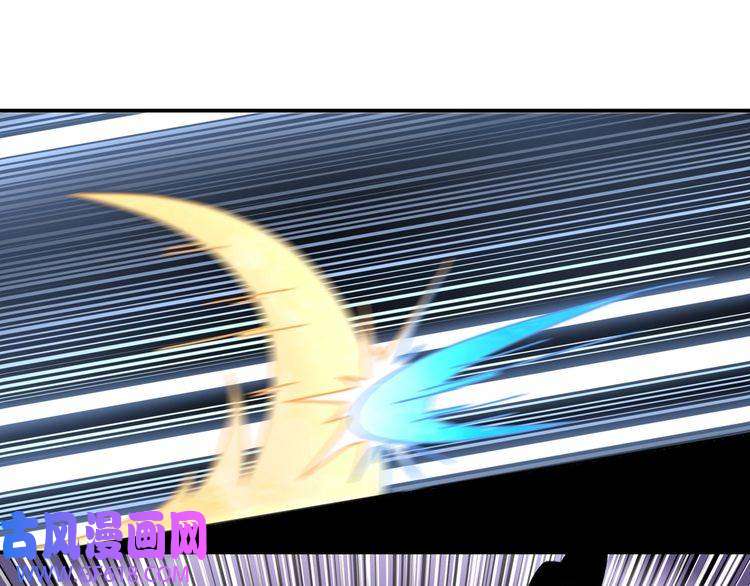 最强反派系统第67话 比武恶斗！