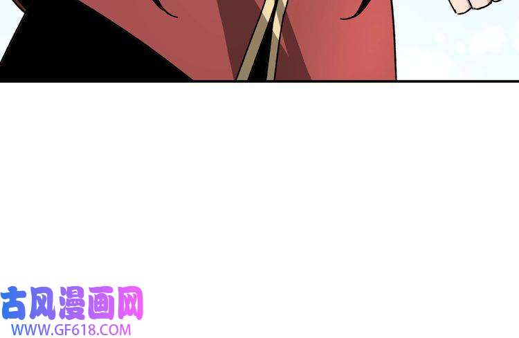 最强反派系统第67话 比武恶斗！