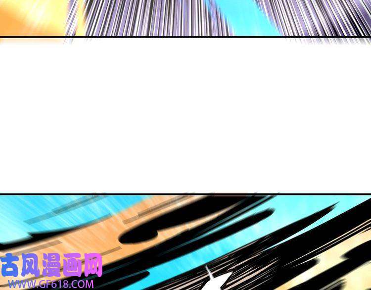 最强反派系统第67话 比武恶斗！