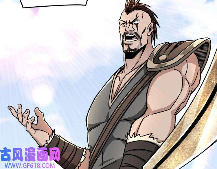 最强反派系统第67话 比武恶斗！