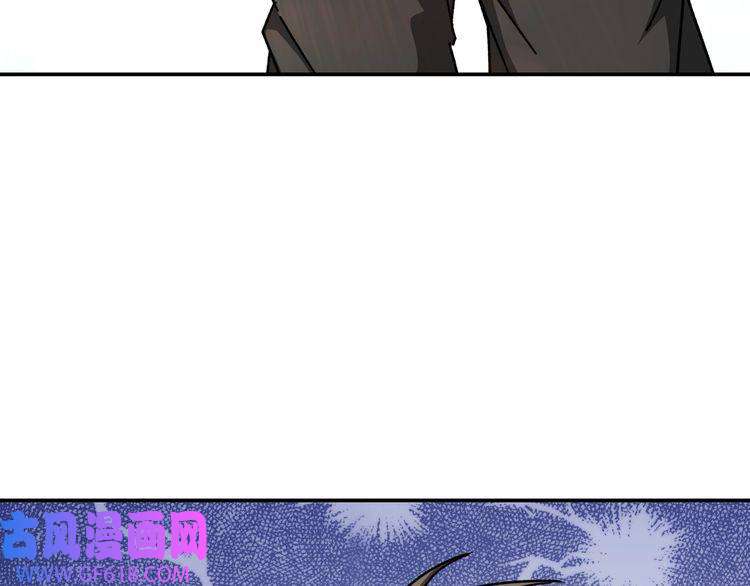 最强反派系统第67话 比武恶斗！