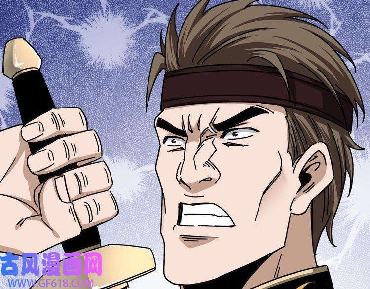 最强反派系统第67话 比武恶斗！