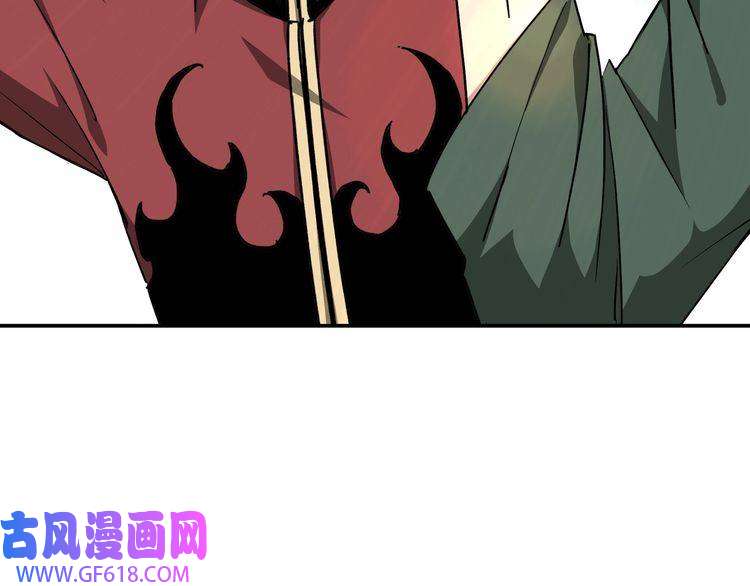 最强反派系统第67话 比武恶斗！