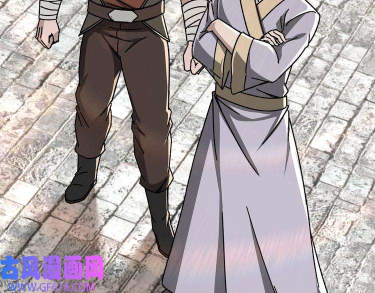 最强反派系统第67话 比武恶斗！