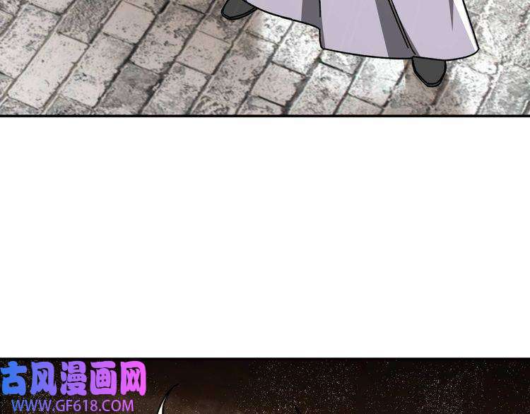 最强反派系统第67话 比武恶斗！