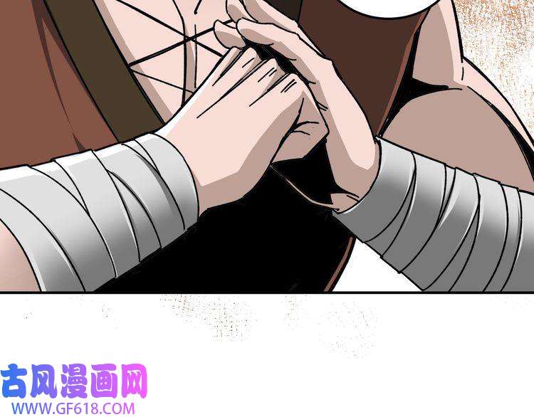 最强反派系统第67话 比武恶斗！