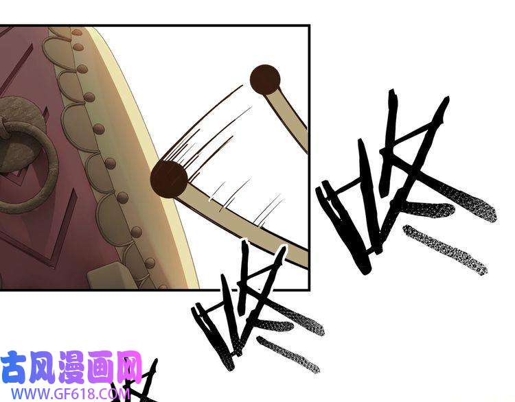 最强反派系统第67话 比武恶斗！