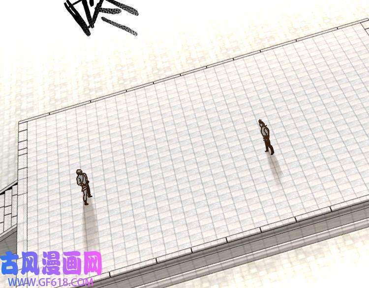 最强反派系统第67话 比武恶斗！