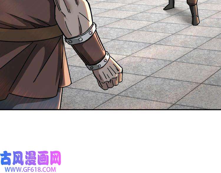 最强反派系统第67话 比武恶斗！