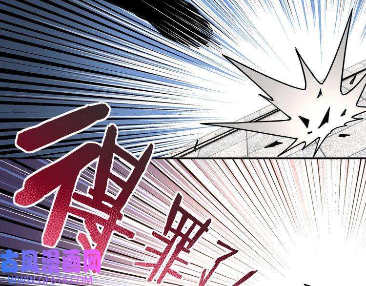 最强反派系统第67话 比武恶斗！