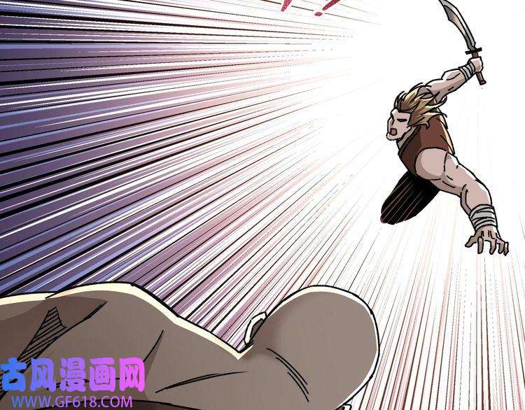 最强反派系统第67话 比武恶斗！