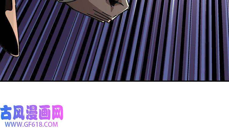 最强反派系统第67话 比武恶斗！