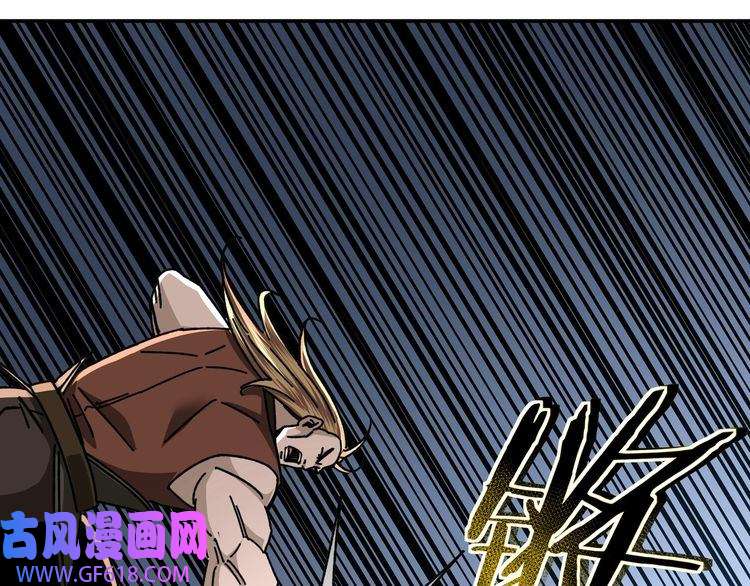 最强反派系统第67话 比武恶斗！