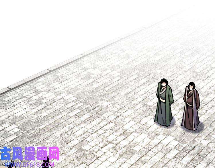 最强反派系统第67话 比武恶斗！