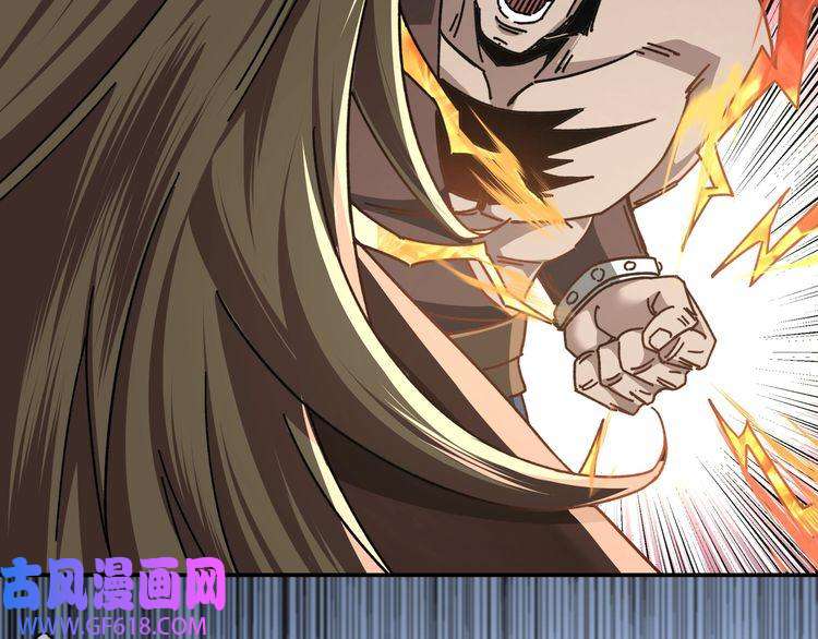 最强反派系统第67话 比武恶斗！