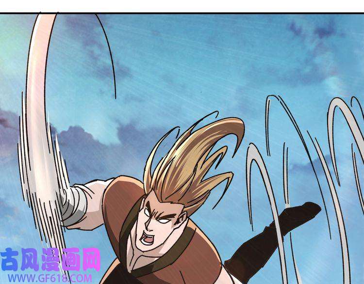 最强反派系统第67话 比武恶斗！