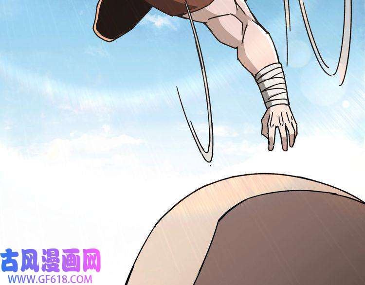 最强反派系统第67话 比武恶斗！