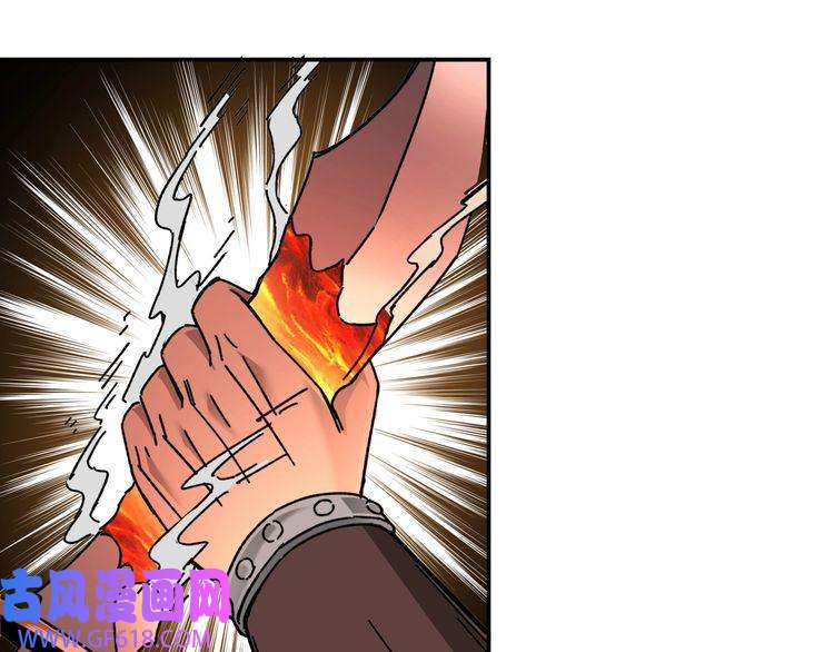 最强反派系统第67话 比武恶斗！