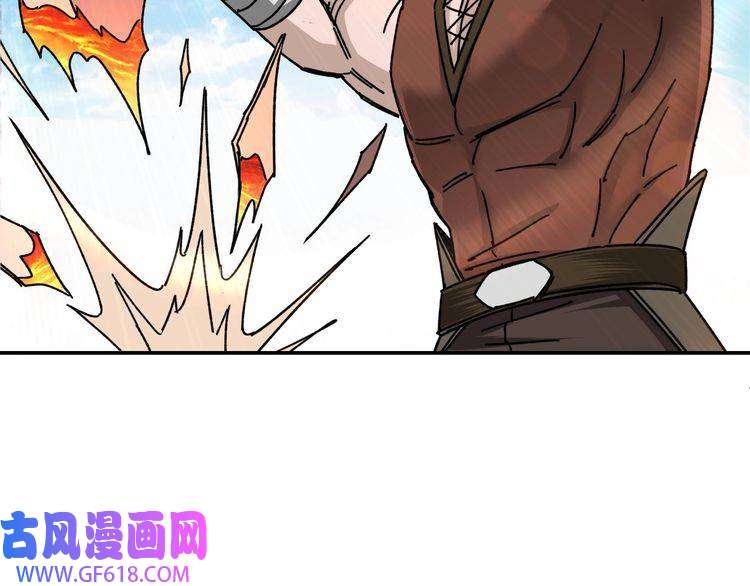 最强反派系统第67话 比武恶斗！