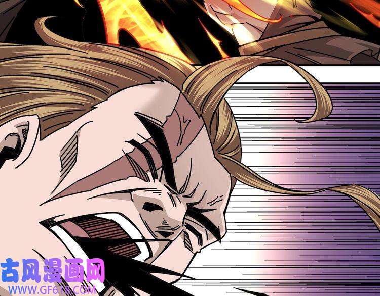 最强反派系统第67话 比武恶斗！