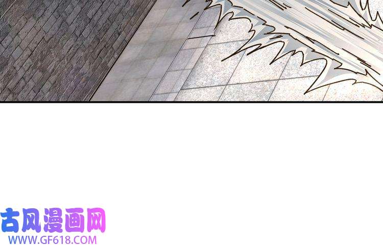 最强反派系统第67话 比武恶斗！