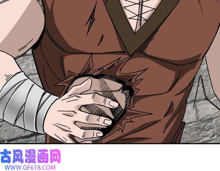 最强反派系统第67话 比武恶斗！