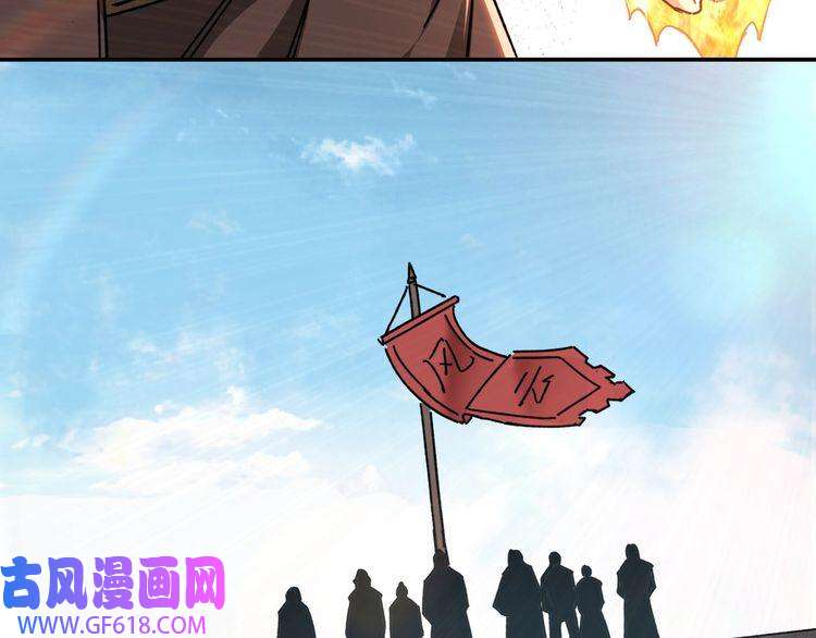 最强反派系统第67话 比武恶斗！