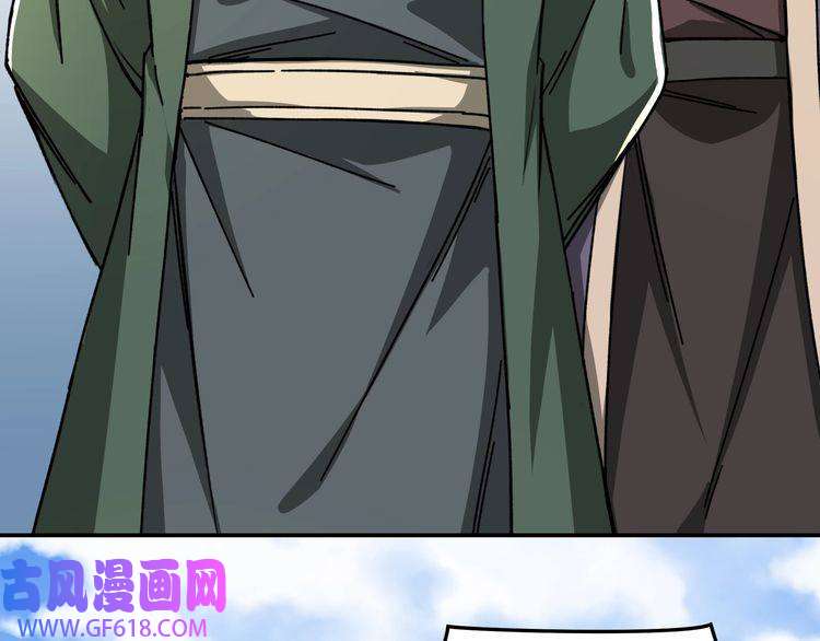 最强反派系统第67话 比武恶斗！