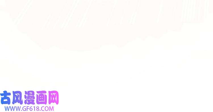 最强反派系统第67话 比武恶斗！