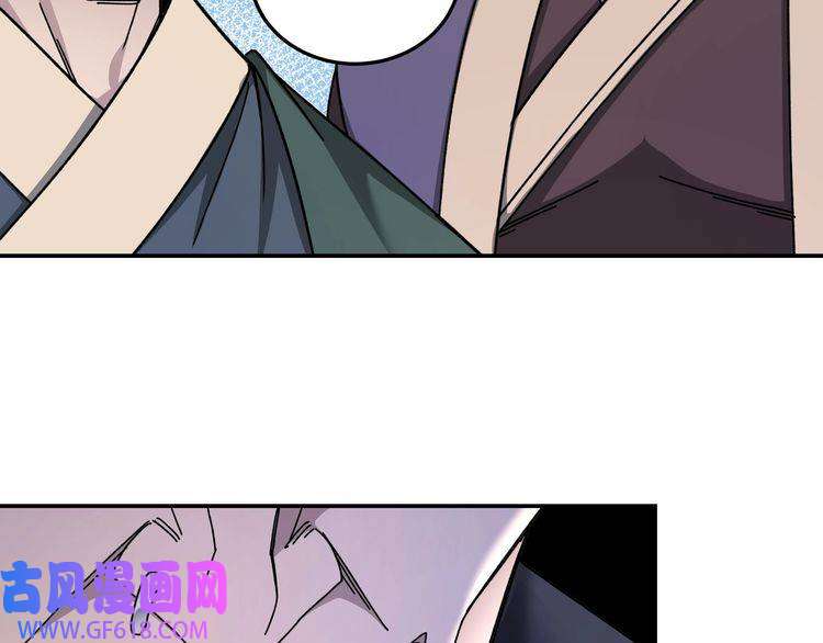 最强反派系统第67话 比武恶斗！