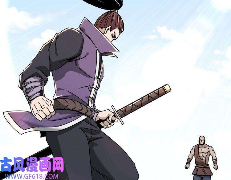 最强反派系统第67话 比武恶斗！