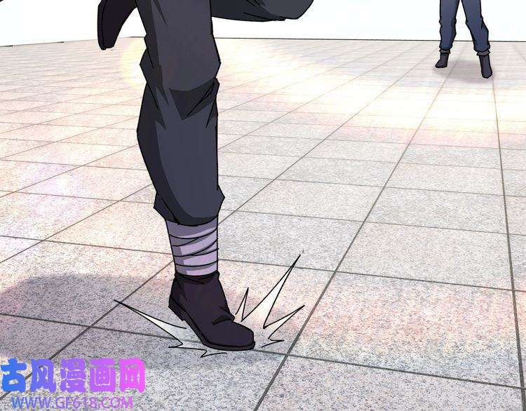 最强反派系统第67话 比武恶斗！