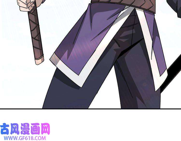 最强反派系统第67话 比武恶斗！