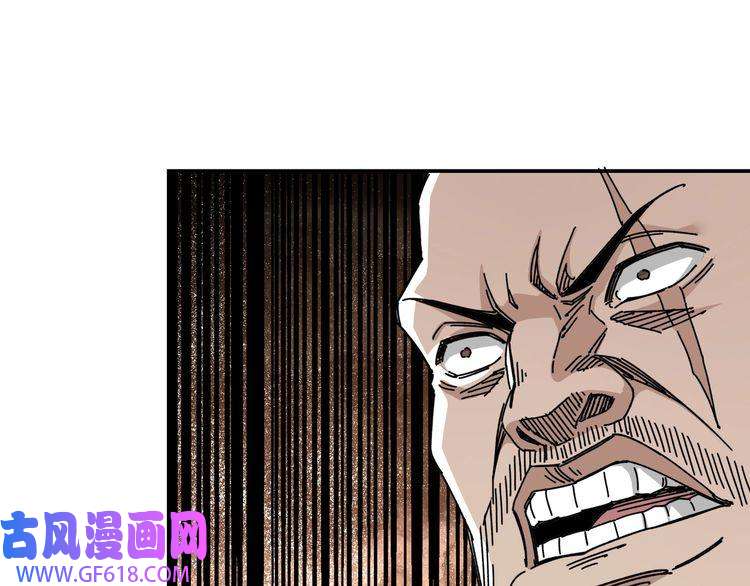 最强反派系统第67话 比武恶斗！