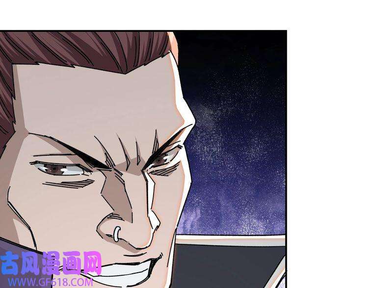 最强反派系统第67话 比武恶斗！