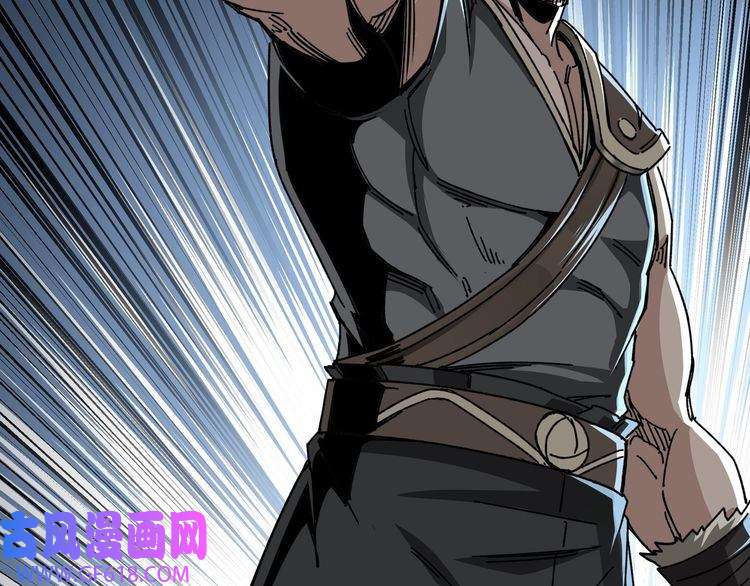 最强反派系统第67话 比武恶斗！