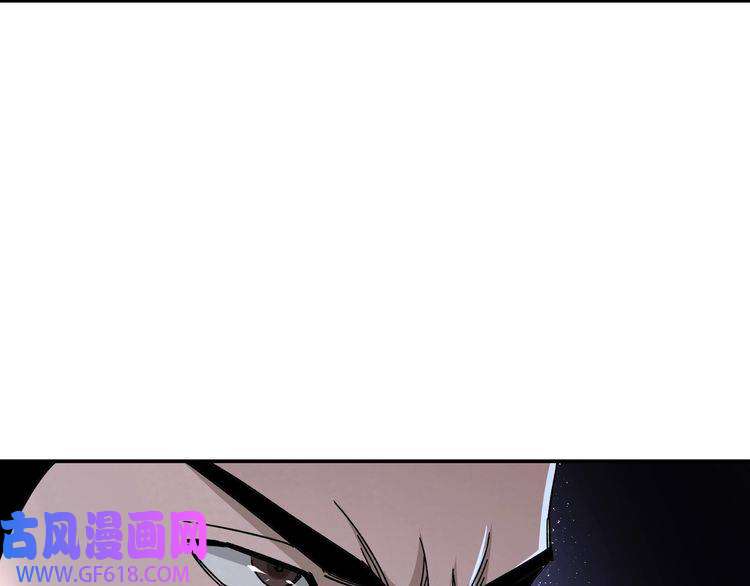 最强反派系统第68话 湘南商路