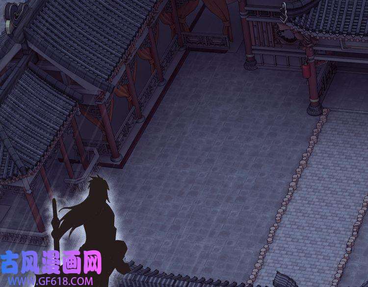最强反派系统第68话 湘南商路