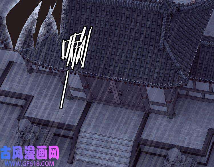 最强反派系统第68话 湘南商路