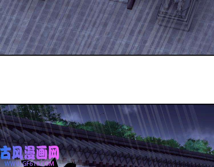 最强反派系统第68话 湘南商路