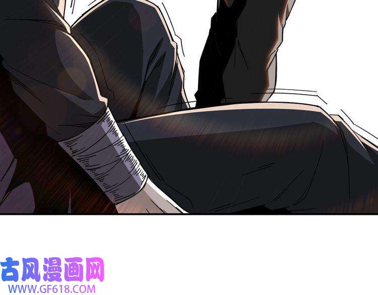 最强反派系统第68话 湘南商路