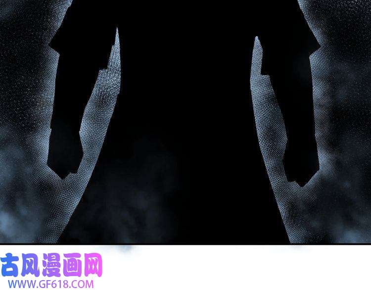 最强反派系统第68话 湘南商路