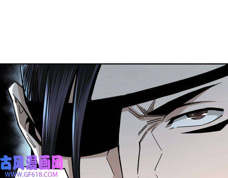 最强反派系统第68话 湘南商路