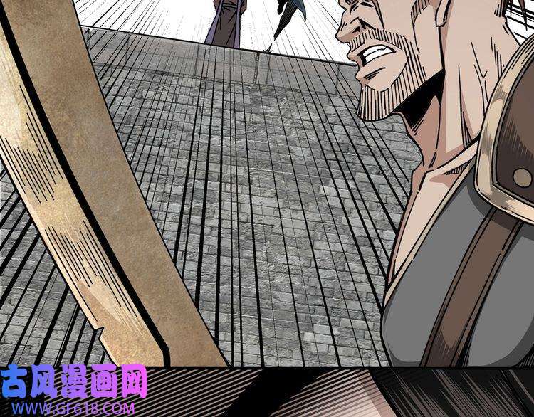 最强反派系统第68话 湘南商路
