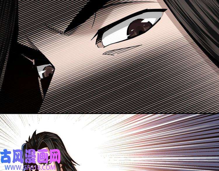 最强反派系统第68话 湘南商路