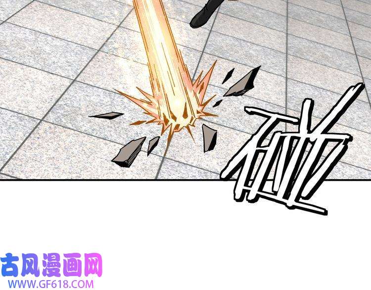 最强反派系统第68话 湘南商路