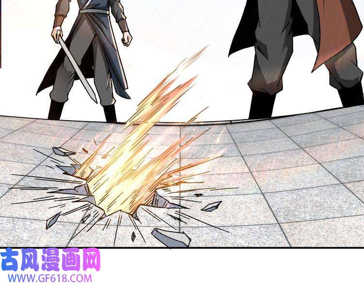 最强反派系统第68话 湘南商路