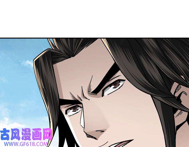最强反派系统第68话 湘南商路